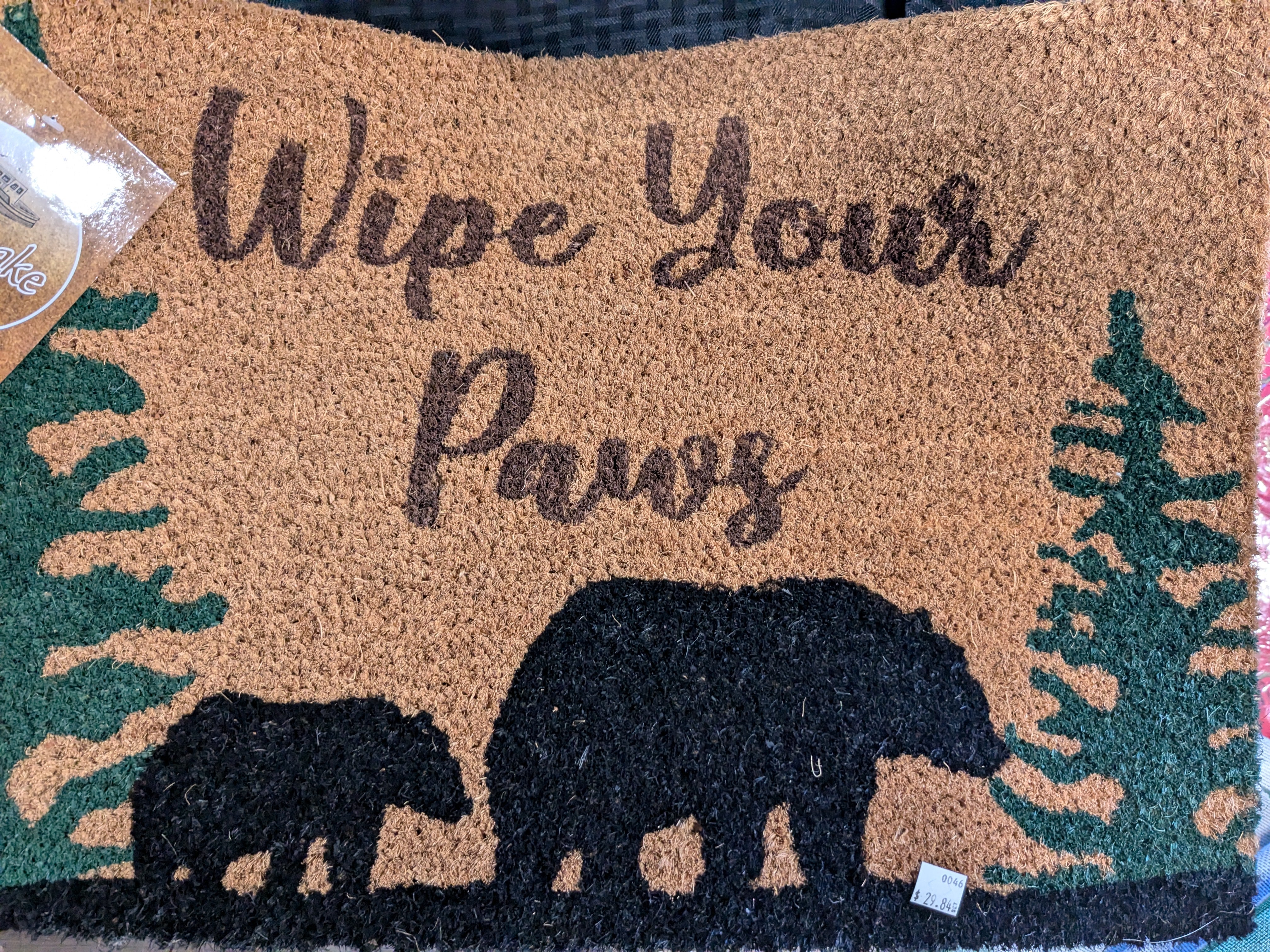 Bear and Cub Coir Doormat – a durable natural coir mat featuring an adorable design of a bear and cub, perfect for welcoming guests while keeping your entryway clean.
